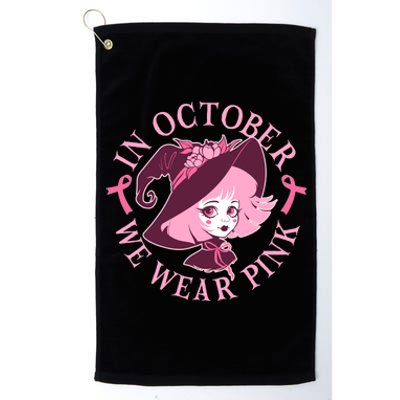 Cute Halloween Breast Cancer Awareness In October We Wear Pink Witch Platinum Collection Golf Towel