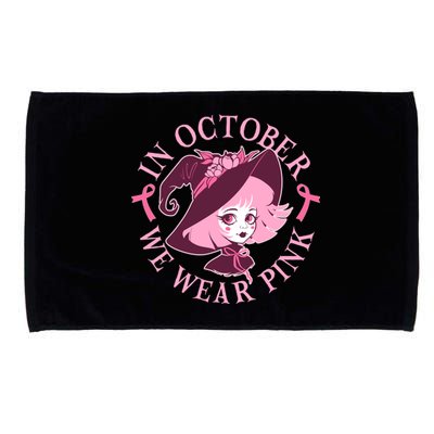 Cute Halloween Breast Cancer Awareness In October We Wear Pink Witch Microfiber Hand Towel