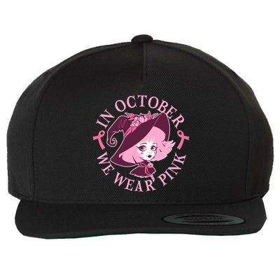 Cute Halloween Breast Cancer Awareness In October We Wear Pink Witch Wool Snapback Cap