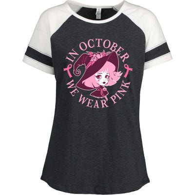 Cute Halloween Breast Cancer Awareness In October We Wear Pink Witch Enza Ladies Jersey Colorblock Tee