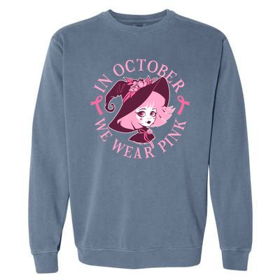 Cute Halloween Breast Cancer Awareness In October We Wear Pink Witch Garment-Dyed Sweatshirt