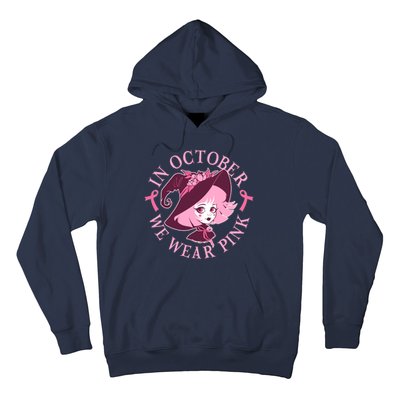 Cute Halloween Breast Cancer Awareness In October We Wear Pink Witch Hoodie