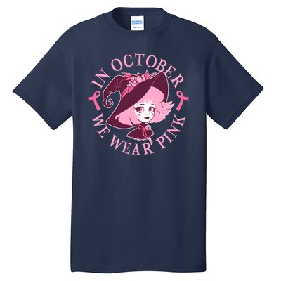 Cute Halloween Breast Cancer Awareness In October We Wear Pink Witch Tall T-Shirt