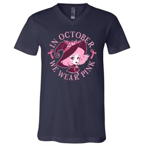 Cute Halloween Breast Cancer Awareness In October We Wear Pink Witch V-Neck T-Shirt