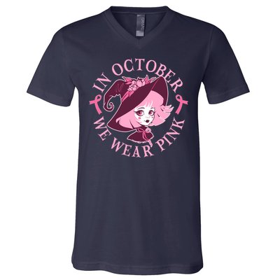 Cute Halloween Breast Cancer Awareness In October We Wear Pink Witch V-Neck T-Shirt