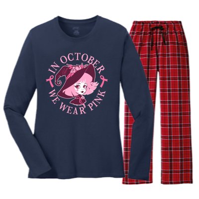 Cute Halloween Breast Cancer Awareness In October We Wear Pink Witch Women's Long Sleeve Flannel Pajama Set 