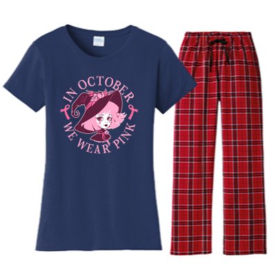 Cute Halloween Breast Cancer Awareness In October We Wear Pink Witch Women's Flannel Pajama Set