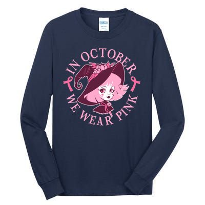 Cute Halloween Breast Cancer Awareness In October We Wear Pink Witch Tall Long Sleeve T-Shirt