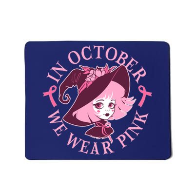 Cute Halloween Breast Cancer Awareness In October We Wear Pink Witch Mousepad