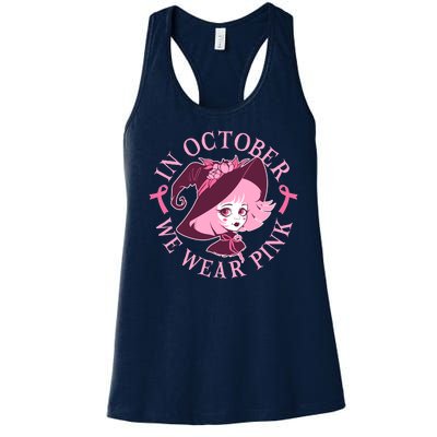 Cute Halloween Breast Cancer Awareness In October We Wear Pink Witch Women's Racerback Tank