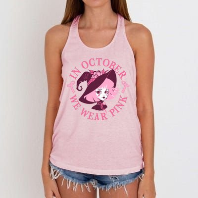 Cute Halloween Breast Cancer Awareness In October We Wear Pink Witch Women's Knotted Racerback Tank