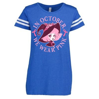 Cute Halloween Breast Cancer Awareness In October We Wear Pink Witch Enza Ladies Jersey Football T-Shirt