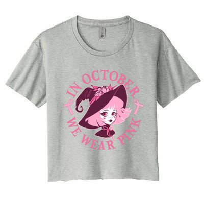 Cute Halloween Breast Cancer Awareness In October We Wear Pink Witch Women's Crop Top Tee