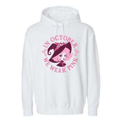 Cute Halloween Breast Cancer Awareness In October We Wear Pink Witch Garment-Dyed Fleece Hoodie