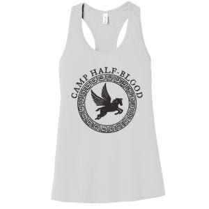 Camp Half Blood Long Island Sound Halloween Birthday Women's Racerback Tank