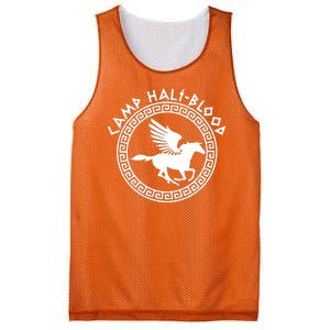 Camp Half Blood Olympian Training Game Mesh Reversible Basketball Jersey Tank