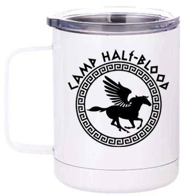 Camp Half Blood Olympian Training Game 12 oz Stainless Steel Tumbler Cup