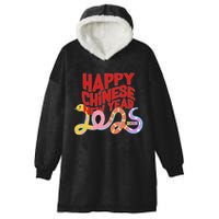 Cute Happy Chinese New Year 2025 Year Of The Snake Hooded Wearable Blanket