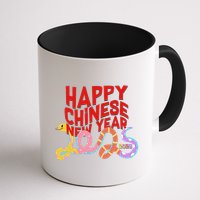 Cute Happy Chinese New Year 2025 Year Of The Snake Mug