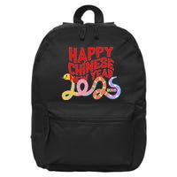 Cute Happy Chinese New Year 2025 Year Of The Snake 16 in Basic Backpack