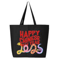 Cute Happy Chinese New Year 2025 Year Of The Snake 25L Jumbo Tote