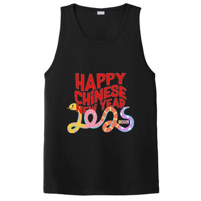Cute Happy Chinese New Year 2025 Year Of The Snake PosiCharge Competitor Tank