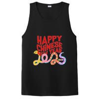 Cute Happy Chinese New Year 2025 Year Of The Snake PosiCharge Competitor Tank