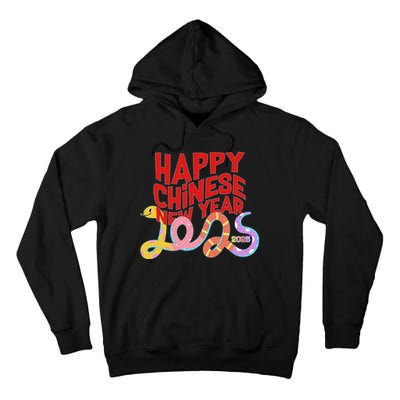 Cute Happy Chinese New Year 2025 Year Of The Snake Tall Hoodie