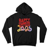 Cute Happy Chinese New Year 2025 Year Of The Snake Tall Hoodie