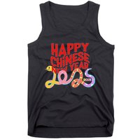 Cute Happy Chinese New Year 2025 Year Of The Snake Tank Top