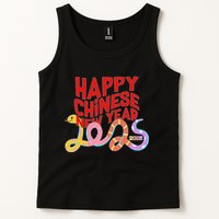 Cute Happy Chinese New Year 2025 Year Of The Snake Tank Top