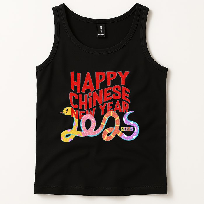 Cute Happy Chinese New Year 2025 Year Of The Snake Tank Top