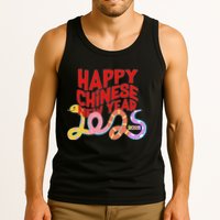 Cute Happy Chinese New Year 2025 Year Of The Snake Tank Top