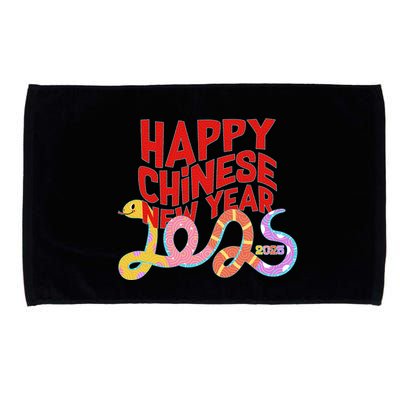 Cute Happy Chinese New Year 2025 Year Of The Snake Microfiber Hand Towel