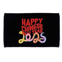 Cute Happy Chinese New Year 2025 Year Of The Snake Microfiber Hand Towel