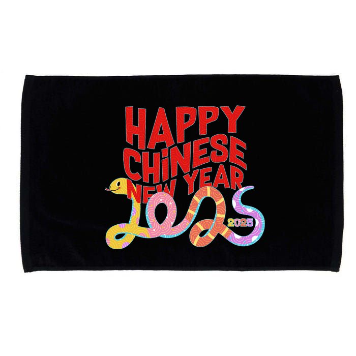 Cute Happy Chinese New Year 2025 Year Of The Snake Microfiber Hand Towel