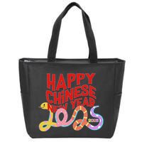 Cute Happy Chinese New Year 2025 Year Of The Snake Zip Tote Bag
