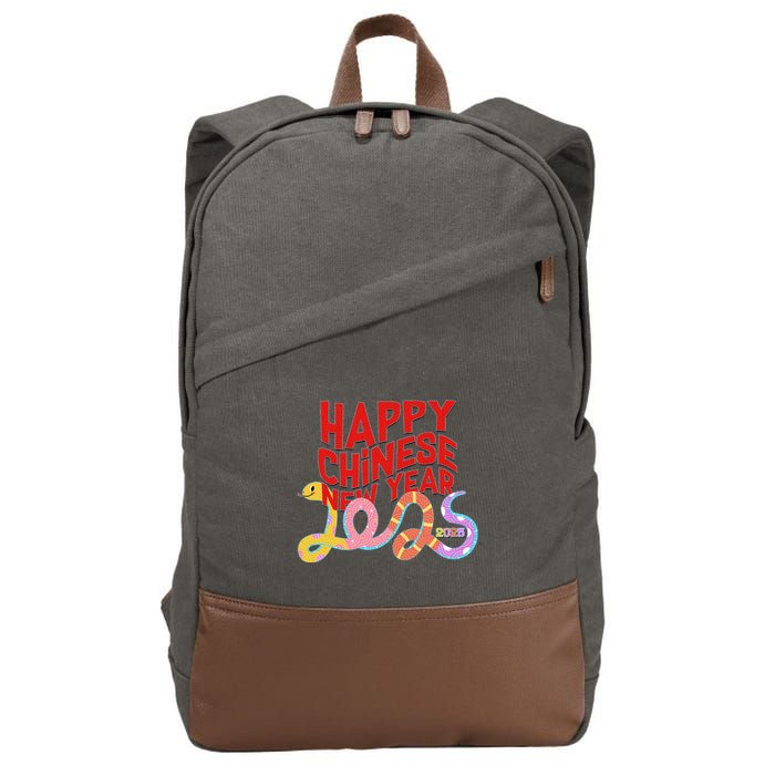 Cute Happy Chinese New Year 2025 Year Of The Snake Cotton Canvas Backpack