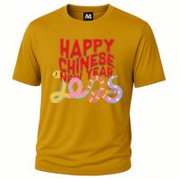 Cute Happy Chinese New Year 2025 Year Of The Snake Performance Shirt