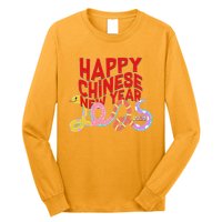 Cute Happy Chinese New Year 2025 Year Of The Snake Long Sleeve Shirt