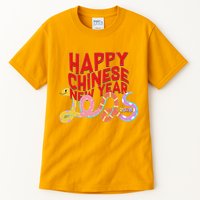 Cute Happy Chinese New Year 2025 Year Of The Snake Tall T-Shirt