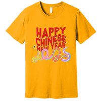 Cute Happy Chinese New Year 2025 Year Of The Snake Premium T-Shirt