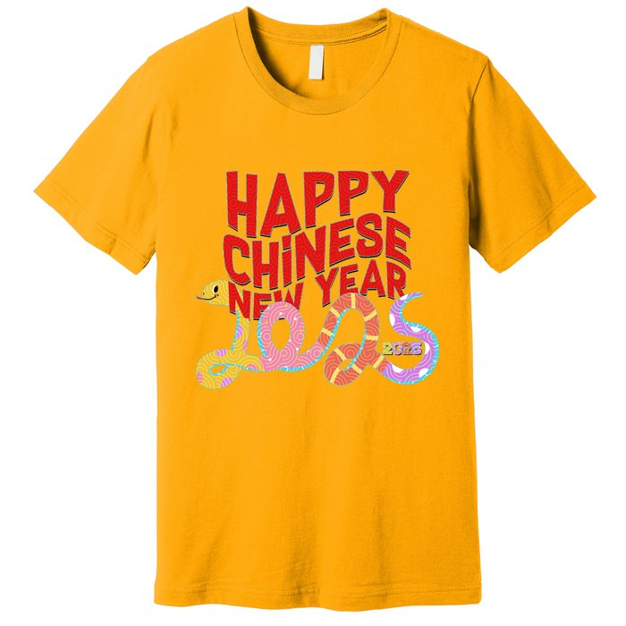 Cute Happy Chinese New Year 2025 Year Of The Snake Premium T-Shirt