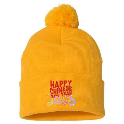 Cute Happy Chinese New Year 2025 Year Of The Snake Pom Pom 12in Knit Beanie