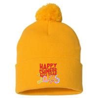 Cute Happy Chinese New Year 2025 Year Of The Snake Pom Pom 12in Knit Beanie