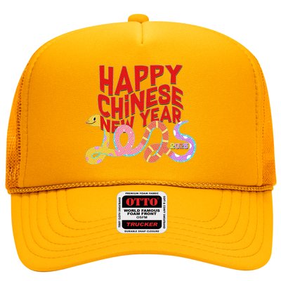 Cute Happy Chinese New Year 2025 Year Of The Snake Trucker Hat