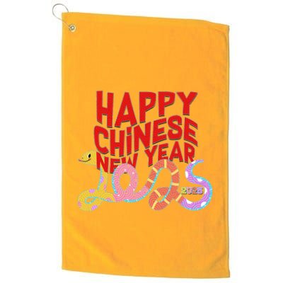 Cute Happy Chinese New Year 2025 Year Of The Snake Golf Towel