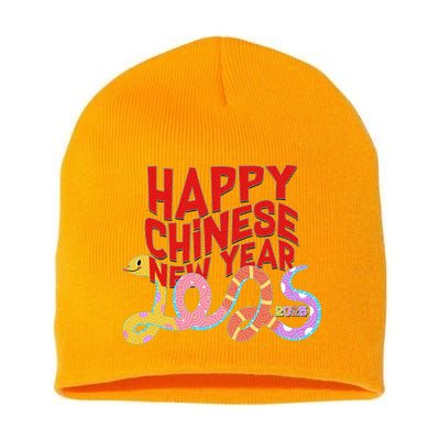 Cute Happy Chinese New Year 2025 Year Of The Snake Short Acrylic Beanie