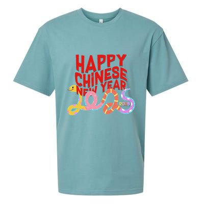 Cute Happy Chinese New Year 2025 Year Of The Snake Sueded Cloud Jersey T-Shirt