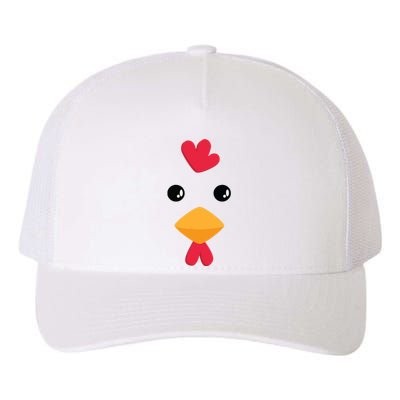 Chicken Halloween Costume Yupoong Adult 5-Panel Trucker Hat